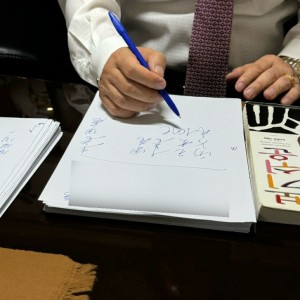 [경기 수원] 수원김일권철학관작명소