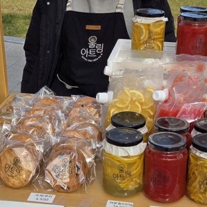 [울산 남구] ULLIM Art 울림아트