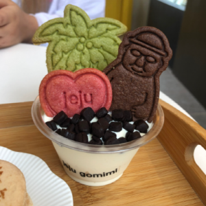 [제주 제주] 고미미