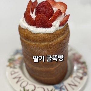 [충남 논산] 탑정774