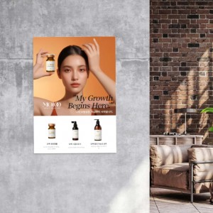 [인천 미추홀] 염색앤두피 인하대점