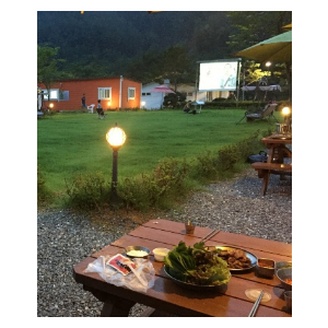 [강원 영월] 영월스타글램핑