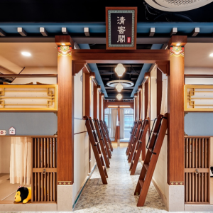 [충남 아산] 벌툰 몽유도원 아산탕정점