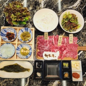 [경남 김해] 화로우 김해진영점