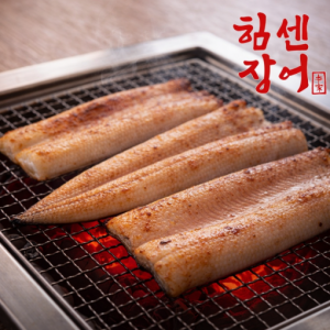 [인천 남동] 힘센장어