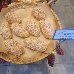 [울산 남구] 정일준과자점