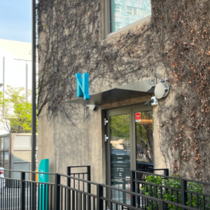 노멀리즈에스테틱 창조경제단지점