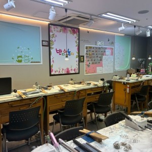 반지야놀자 종로본점