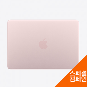 맥북 네오 핑크