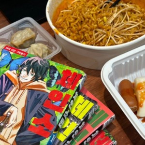 카툰플러스 잠실점