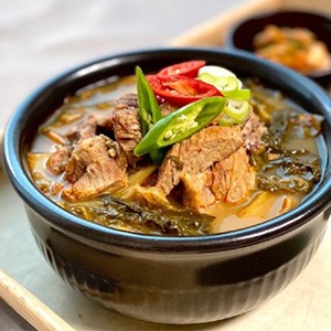 삼가한우국밥