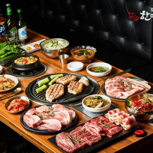 한마음정육식당 대전관평점