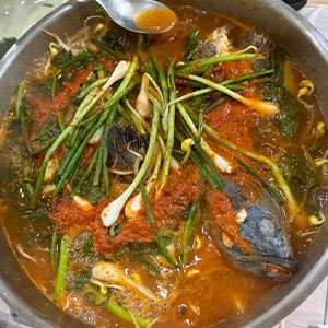 거먹솥매운탕
