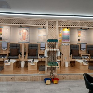 [광주 북구] 힐링족욕 문흥지점