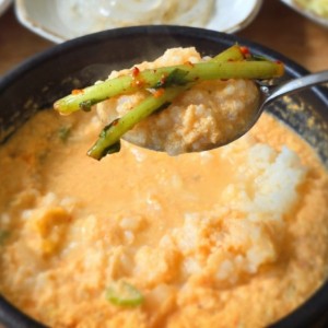 콩밭뜰 심학산점