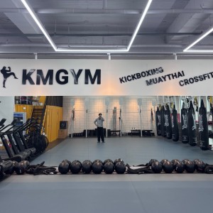 [충북 청주] 한국격투기멀티짐