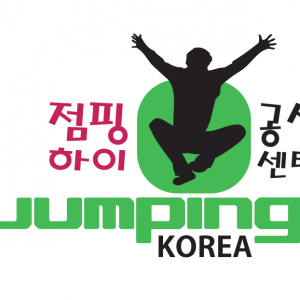 점핑하이 작전점