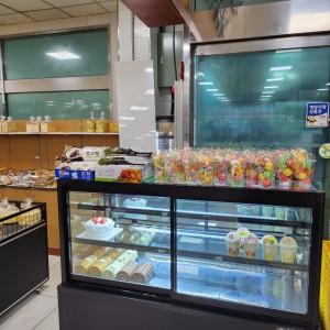 [경북 영양] 홈베이커리