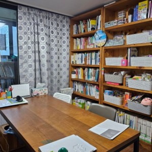 이음심리상담센터