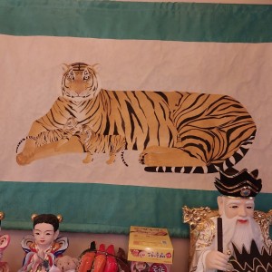 [경기 화성] 해청 아카데미