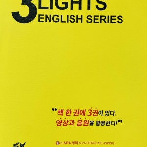 다니엘외국어출판사