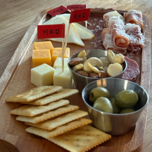 홍대혼술바 미로길