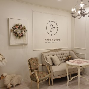 [서울 강남] 지젤발레클라세