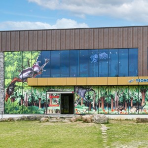 영암곤충박물관