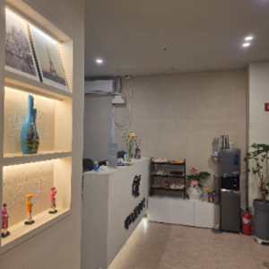 유베트남힐링케어