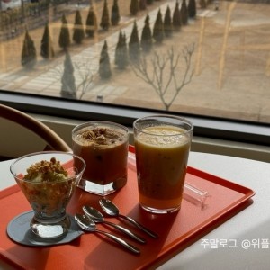 [대전 유성] 모닝트리 로스터리 수프림 라운지