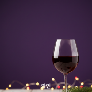 [서울 노원] 하루공간