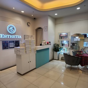 [경기 수원] 에스테티아 광교1호점