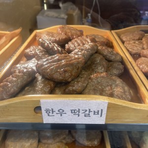 [서울 강남] 자연애곳간 대치은마직영