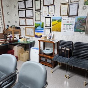 [경기 화성] 마하작명소철학관