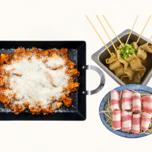 [전북 부안] 오목