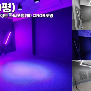 [경기 부천] 아띠즈 연습실 부천점