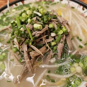 [경기 부천] 포냐