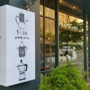 [강원 춘천] 도손도손