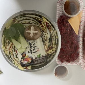 청년미트 쌍용점