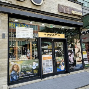 [경기 용인] 지안 안경