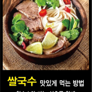 [전북 전주] 엄특벳