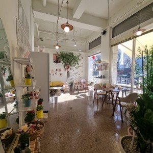 마이데이플라워카페