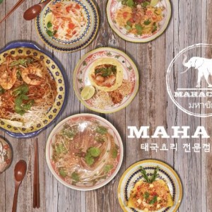 [서울 성동] 마하차이 성수본점