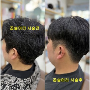 [충남 서산] 스페이스뷰티 서산석림점