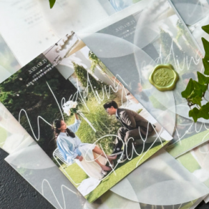 아뜰리에 파피에