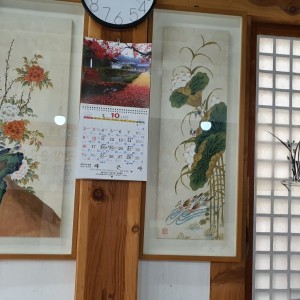 [전북 전주] 행운사주