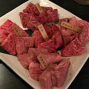 [부산 남구] 아미양곱창