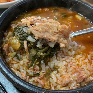 [경남 창녕] 홍천뚝배기