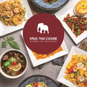 [서울 종로] 크루아타이커진