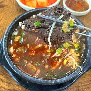 산성시장국밥